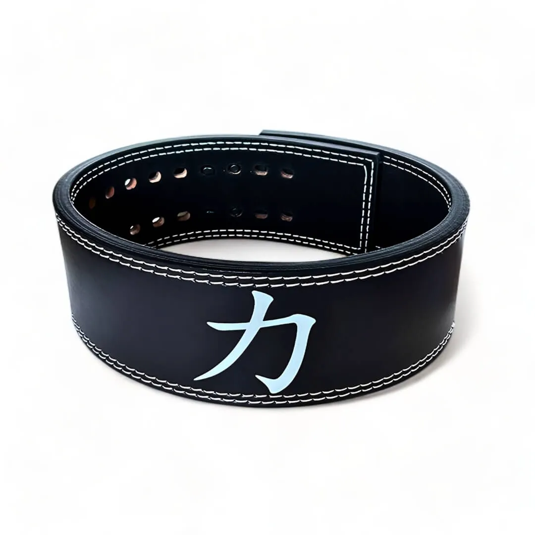 力 Strength - Lever Belt