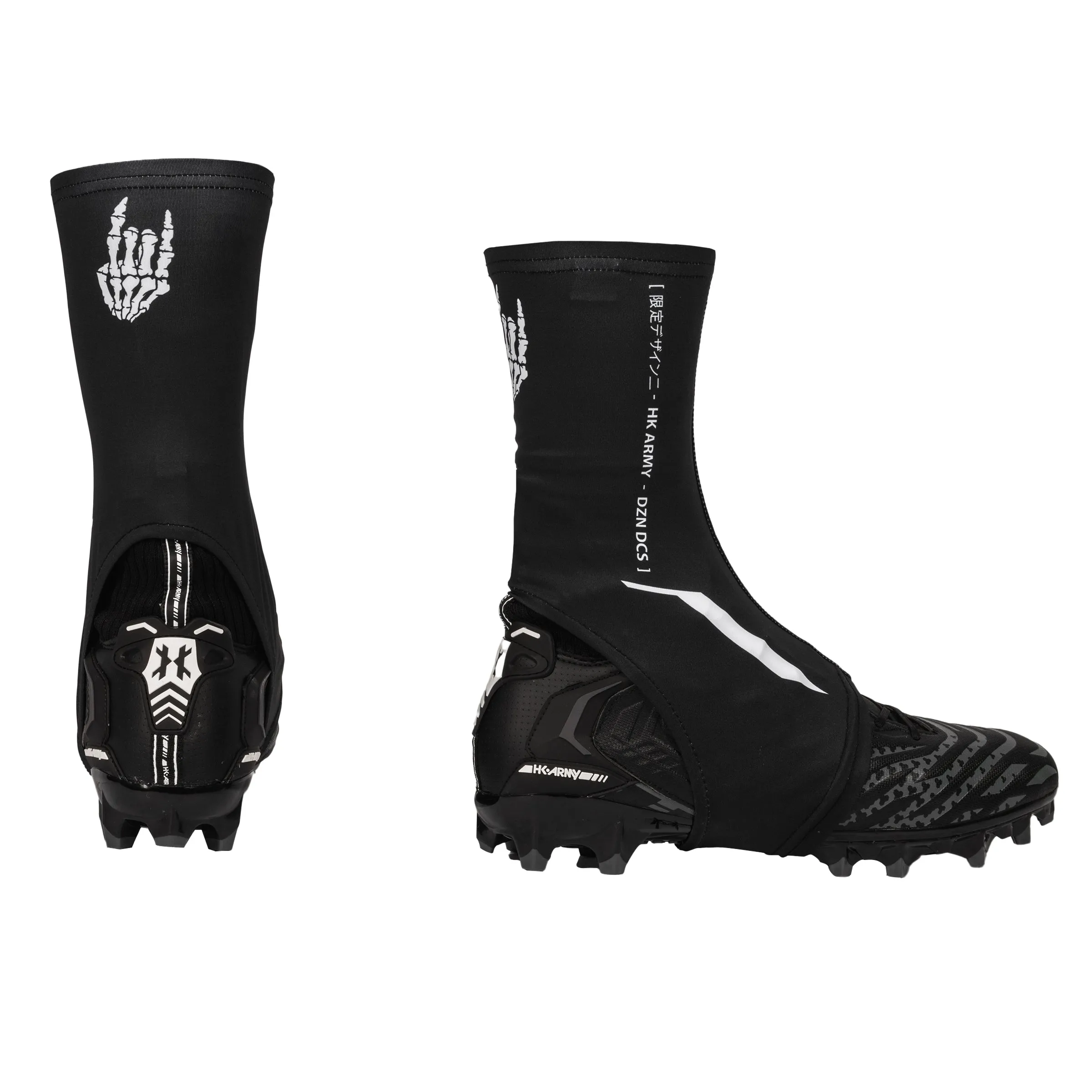 DZN DCS LTD#2 - Cleat Covers Short - Black